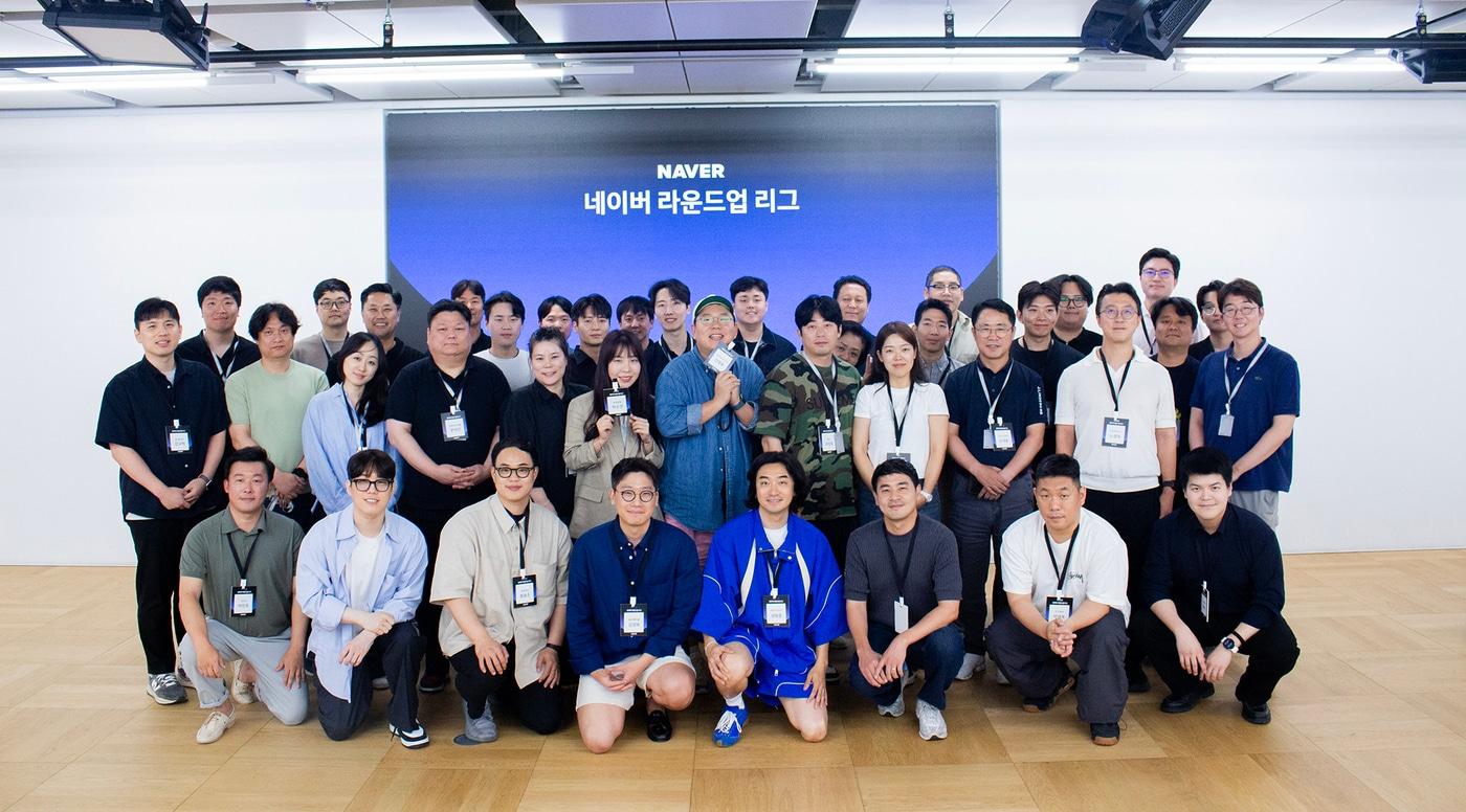 ‘라운드업리그’ 1기 참여 브랜드 20개가 17일 경기 성남시 네이버 제2 사옥 1784에서 투자사와 첫 네트워킹을 진행했다. (네이버 제공)