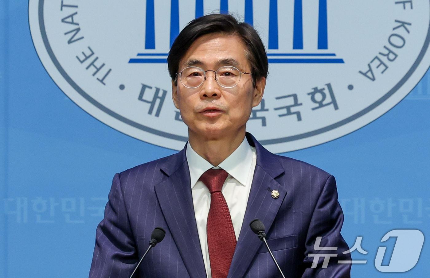 조경태 국민의힘 의원이 21일 오전 서울 여의도 국회 소통관에서 8·22 전당대회 당대표 출마 선언 기자회견을 하고 있다. 2025.7.21/뉴스1 ⓒ News1 안은나 기자