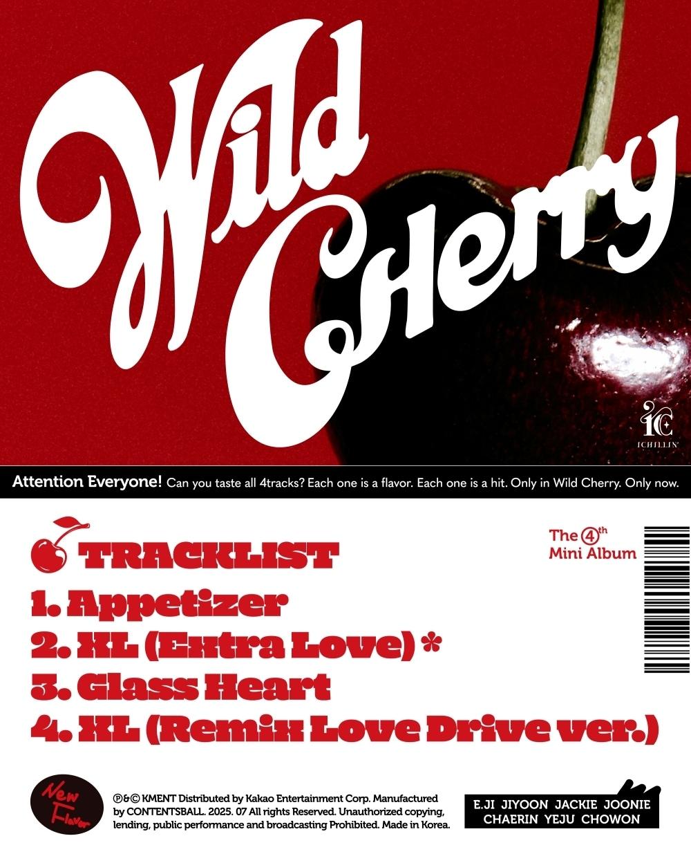 본문 이미지 - 사진제공=케이엠이엔티