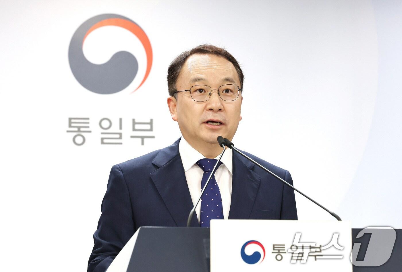 구병삼 통일부 대변인이 21일 서울 종로구 정부서울청사 브리핑실에서 정례브리핑을 하고 있다. 2025.7.21/뉴스1 ⓒ News1 임세영 기자