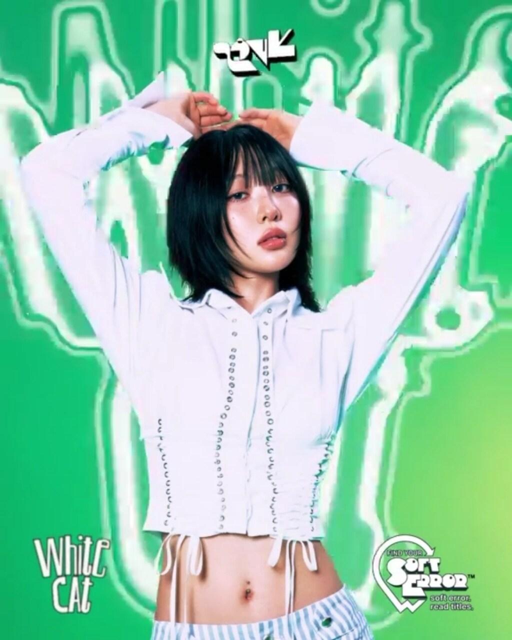 본문 이미지 - 파익스퍼밀