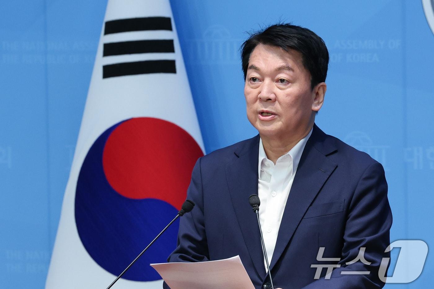 안철수 국민의힘 의원 자료사진. /뉴스1