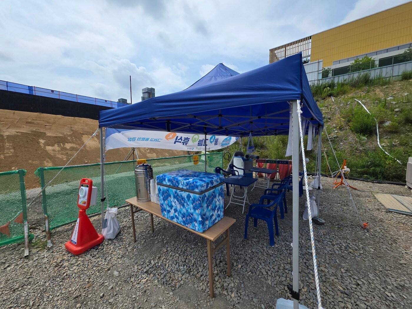 본문 이미지 - (행정중심복합도시건설청 제공)