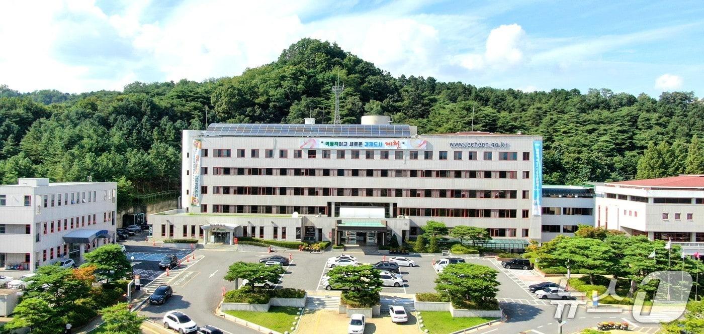 제천시청(제천시 제공.재판매 및 DB금지) 