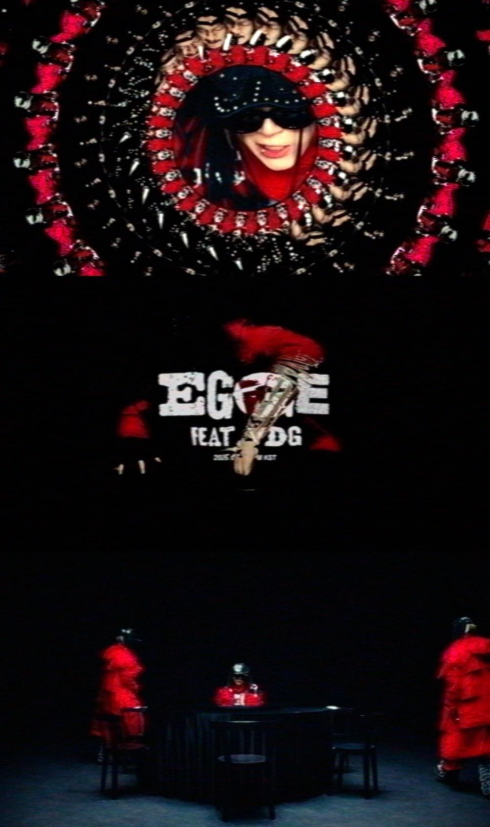 본문 이미지 - EGO GROUP 제공