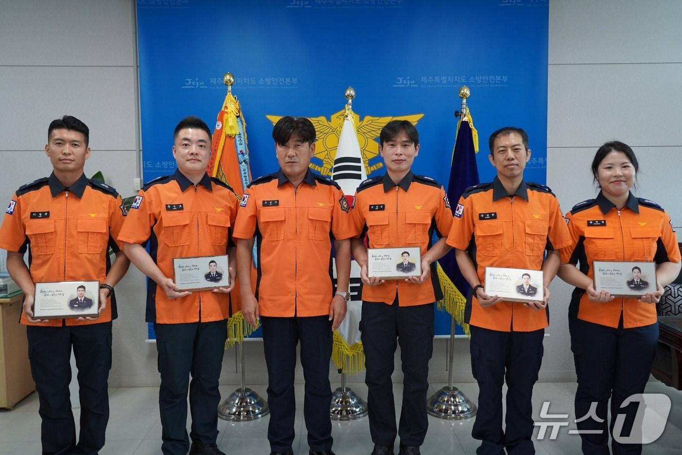 제주도소방안전본부가 '따뜻한 소방관 찾기' 행사를 진행했다.(제주도소방안전본부 제공. 재판매 및 DB 금지)