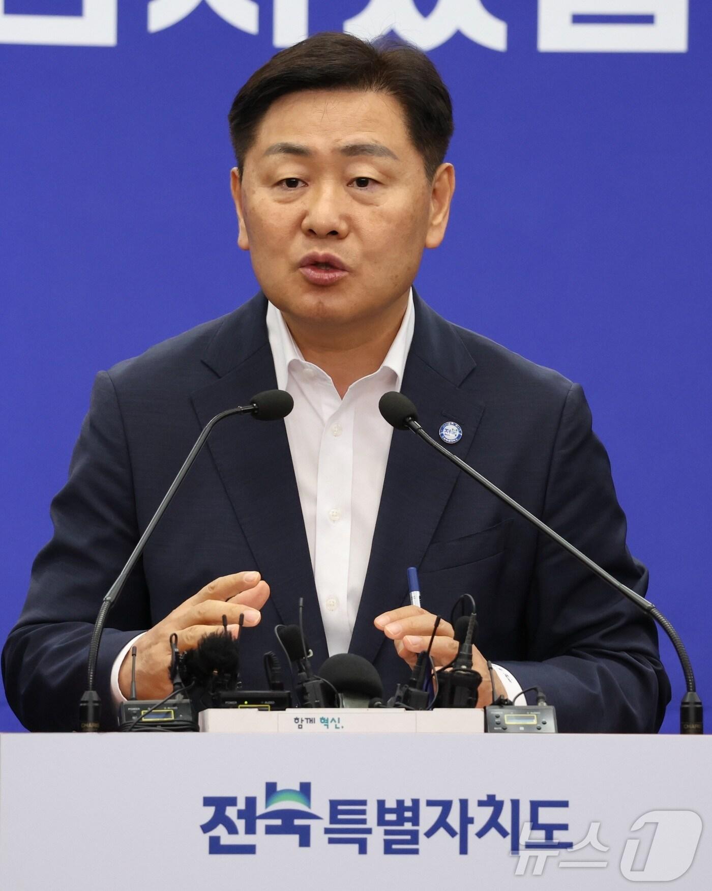 본문 이미지 - 김관영 전북특별자치도지사.2025.7.21/뉴스1 ⓒ News1 유경석 기자