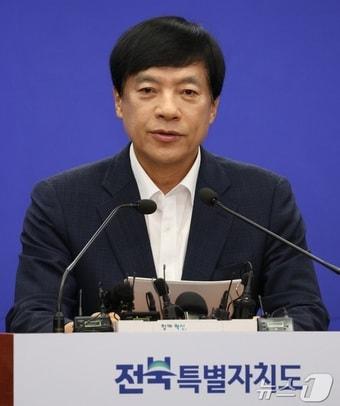 본문 이미지 - 이성윤 더불어민주당 국회의원. 2025.7.21/뉴스1 ⓒ News1 유경석 기자