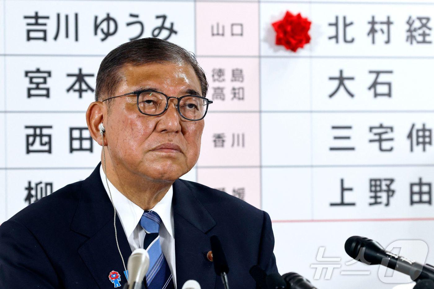 이시바 시게루 총리가 20일(현지시간) 도쿄 자민당 당사에서 참의원 선거 개표 중 기자회견을 하고 있다. 2025.07.20 ⓒ AFP=뉴스1 ⓒ News1 최종일 선임기자