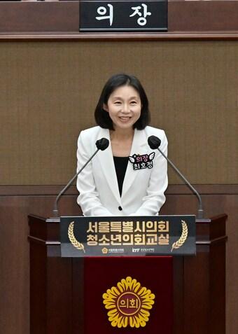 본문 이미지 - 축사하는 최호정 서울시의장(서울시 제공)