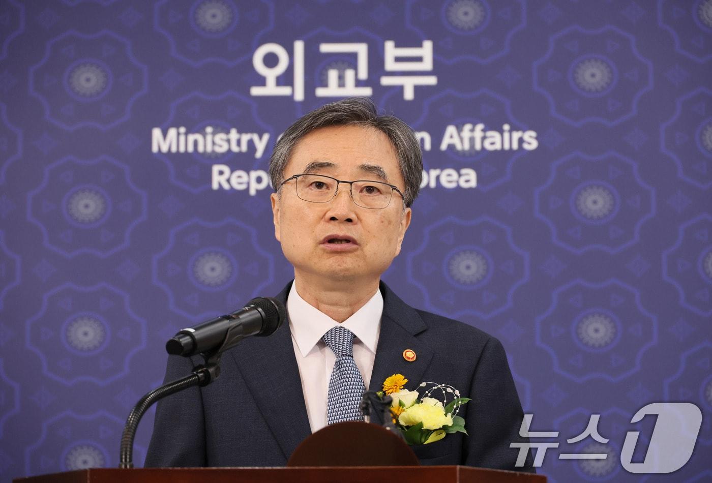 조현 외교부 장관. (공동취재) 2025.7.21/뉴스1 ⓒ News1 임세영 기자