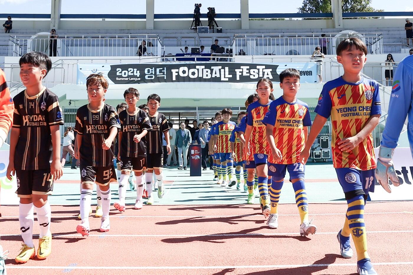 지난해 풋볼 페스타 개최 모습(베스트일레븐 제공) 