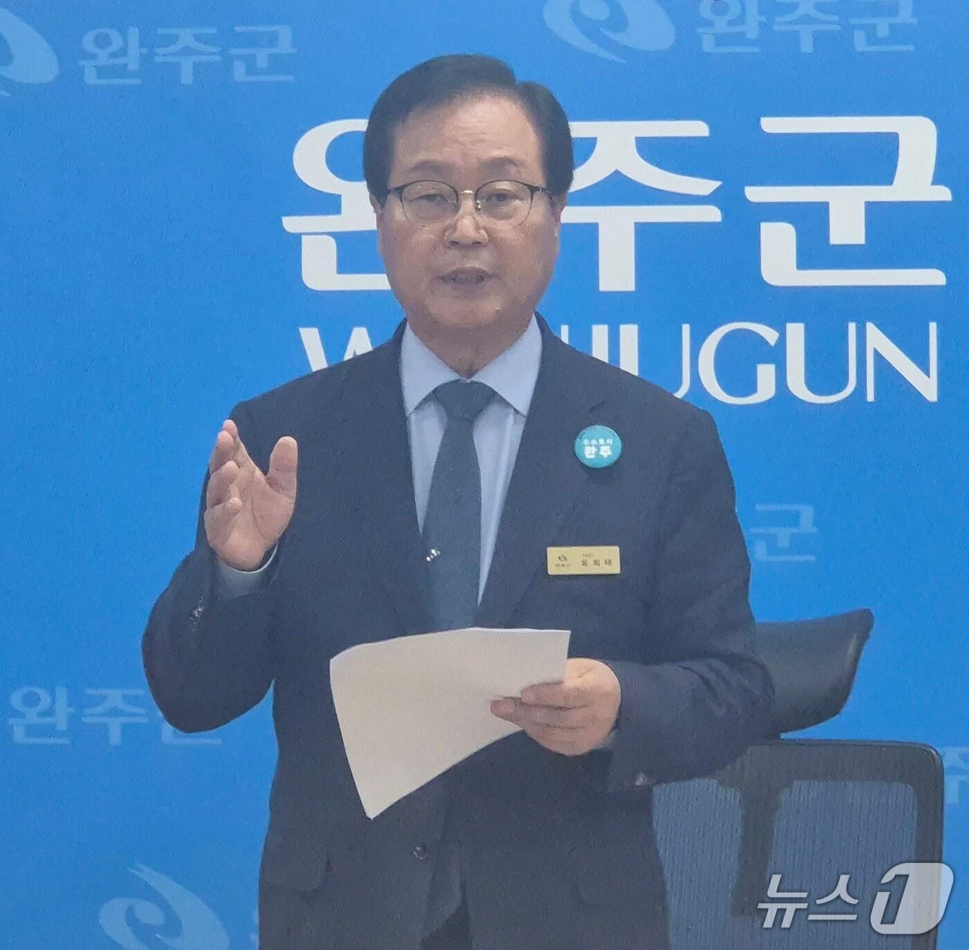 본문 이미지 - 유희태 전북 완주군수/뉴스1