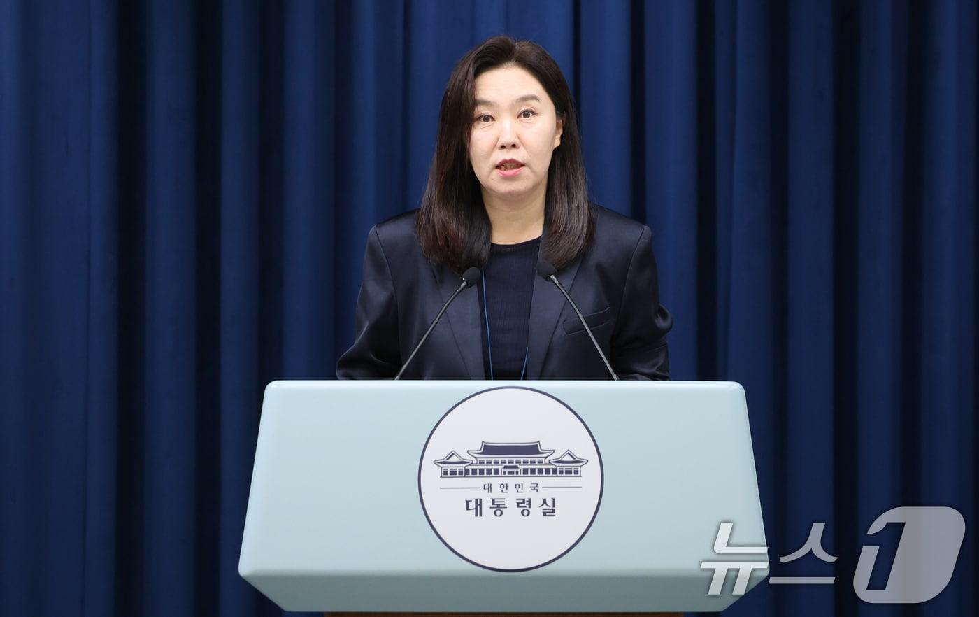 강유정 대통령실 대변인이 21일 서울 용산 대통령실 청사에서 호우 피해 복구 관련 브리핑을 하고 있다. 2025.7.21/뉴스1 ⓒ News1 허경 기자