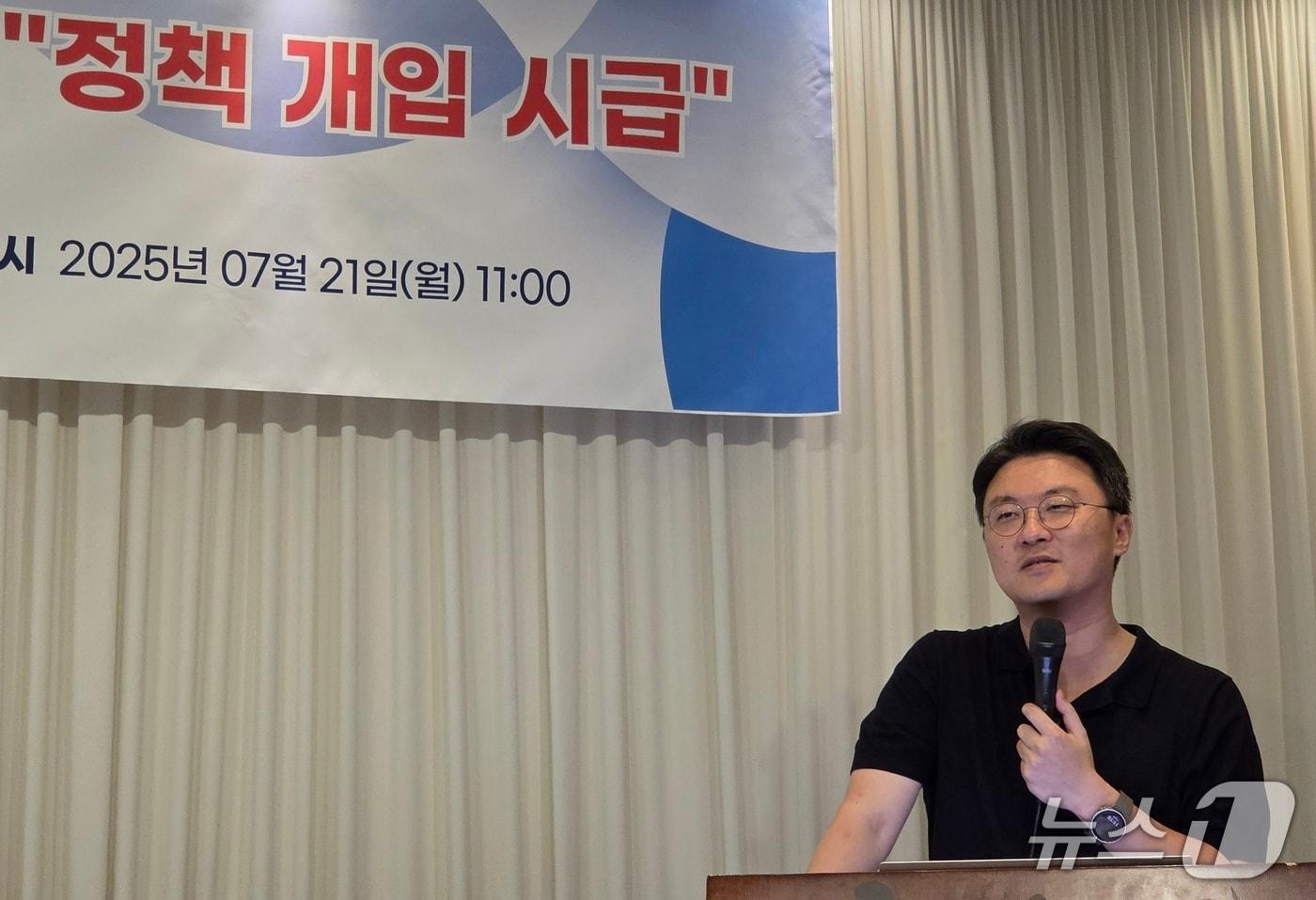 김용희 선문대 교수 2025.07.21./뉴스1 ⓒNews1 김정현 기자