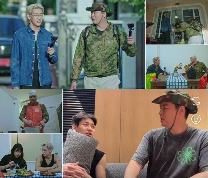 본문 이미지 - 이장우 뱀뱀