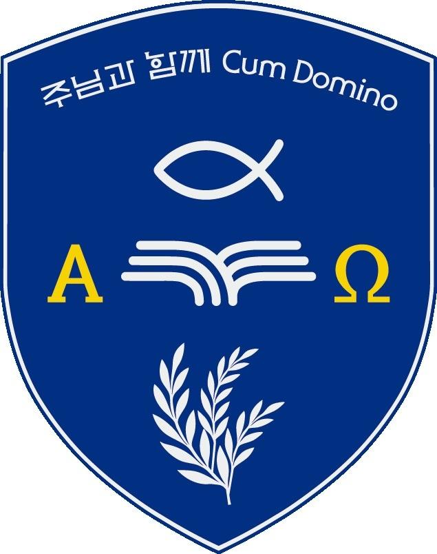 본문 이미지 - 최광희 주교 문장