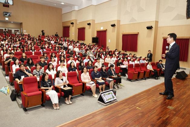 본문 이미지 - 충북단재교육원 자격연수.(충북교육청 제공. 재판매 및 DB금지)/뉴스1