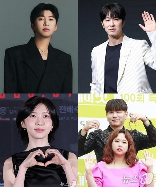 본문 이미지 - 임영웅&#40;왼쪽 위, 시계방향&#41;, 유노윤호, 제이쓴 홍현희 부부, 주현영/뉴스1