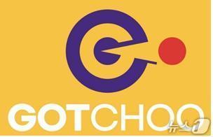 본문 이미지 -  과거 2년간 자금사고 의심거래를 추적할 수 있는 갖추 백트레이스.