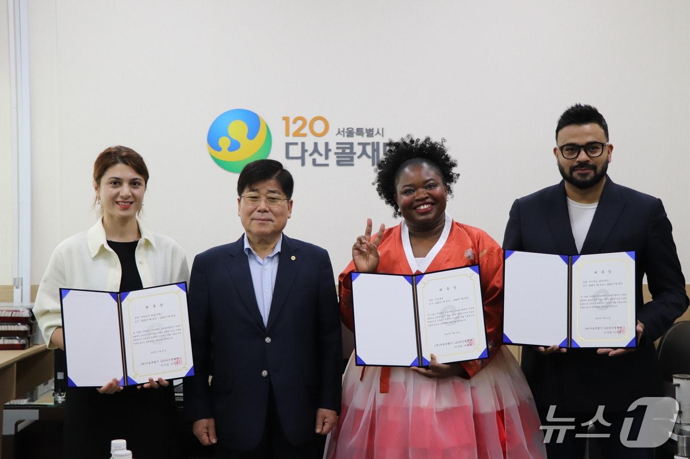 21일 '외국인 서울생활 도우미120' 위촉식을 개최했다.(서울시 제공)