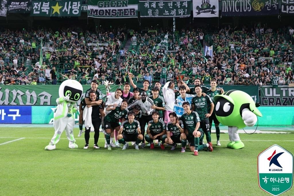 본문 이미지 - K리그 전북 현대(한국프로축구연맹 제공) 