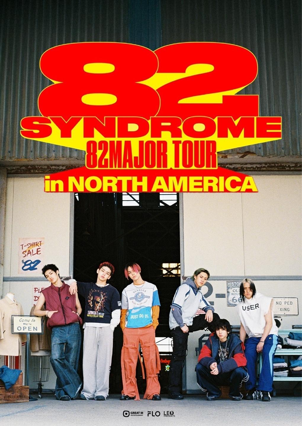 본문 이미지 - 82메이저