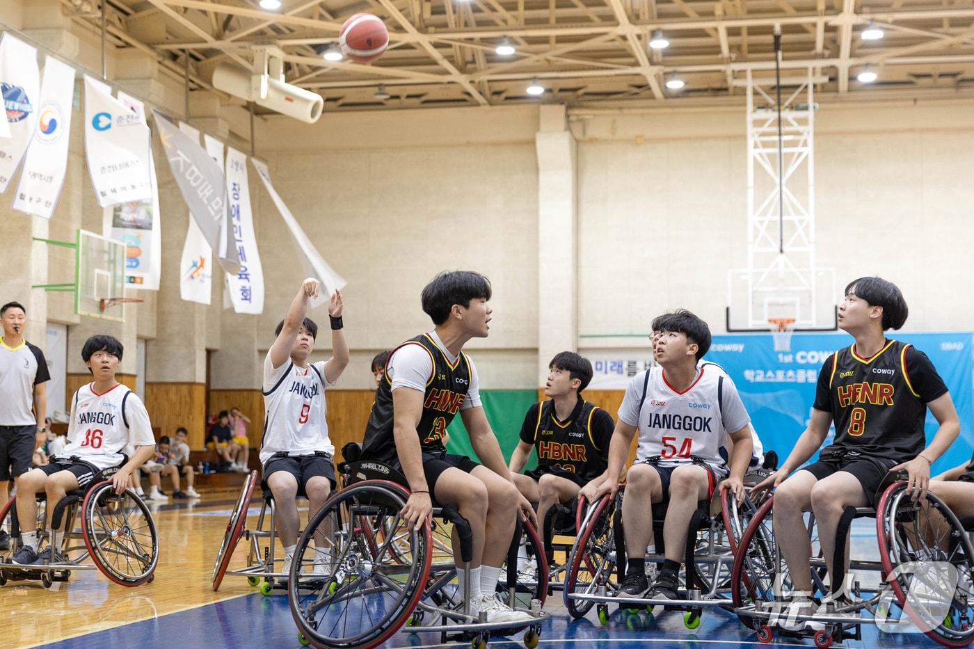 제1회 코웨이 컵 학교스포츠클럽 휠체어농구대회 (코웨이 제공)