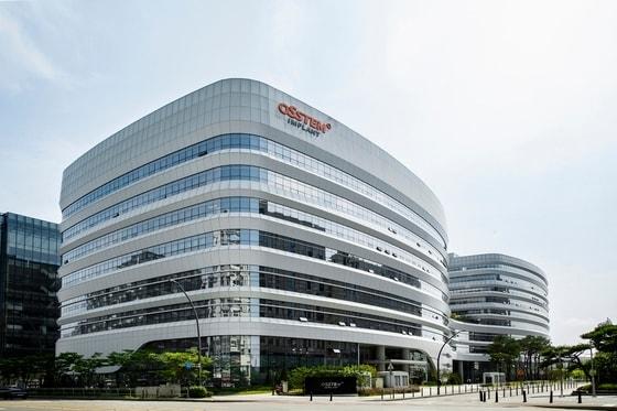 본문 이미지 -  오스템임플란트 사옥 전경. (오스템임플란트 제공)