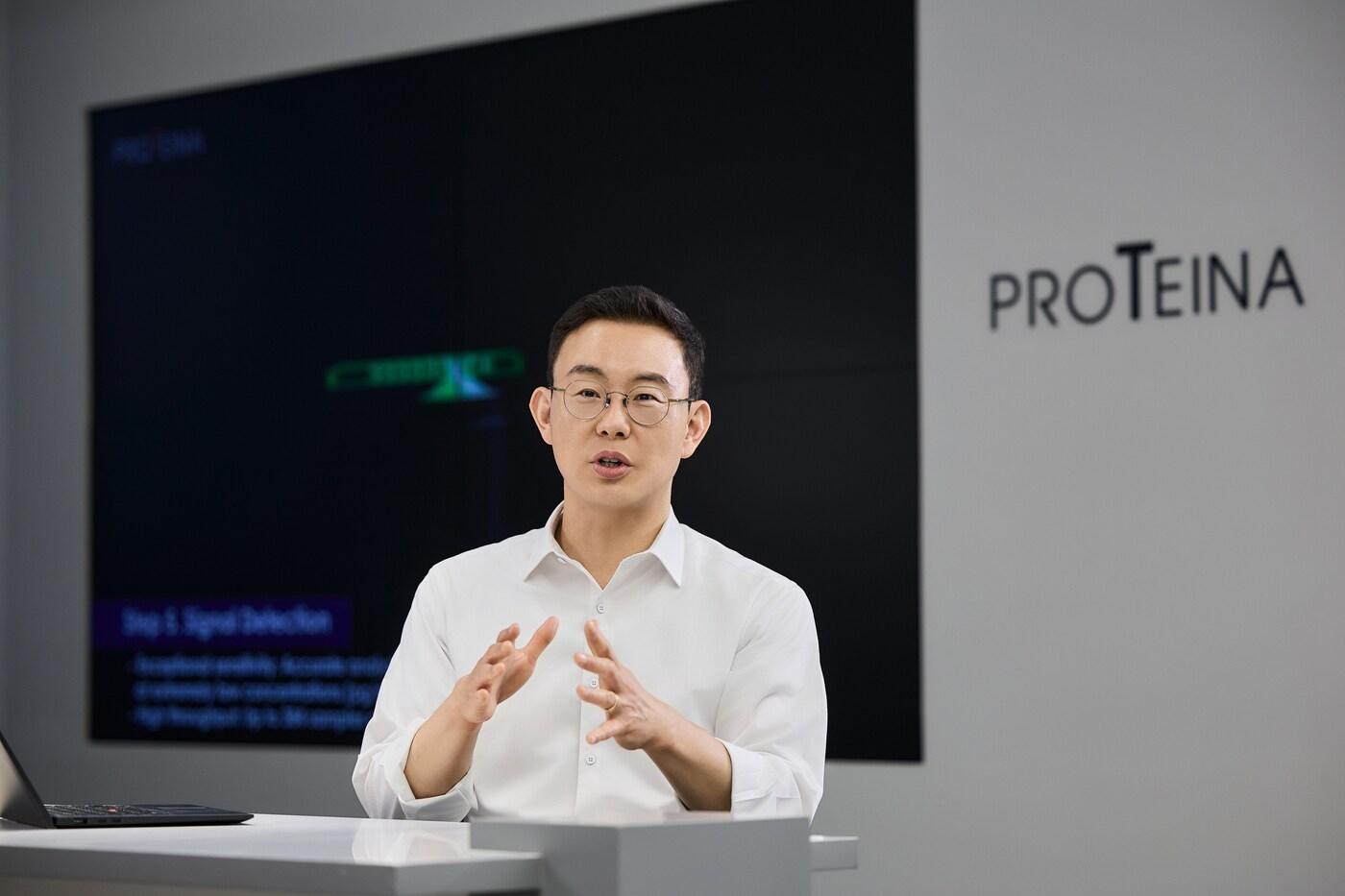 윤태영 프로티나 대표이사.(프로티나 제공)/뉴스1