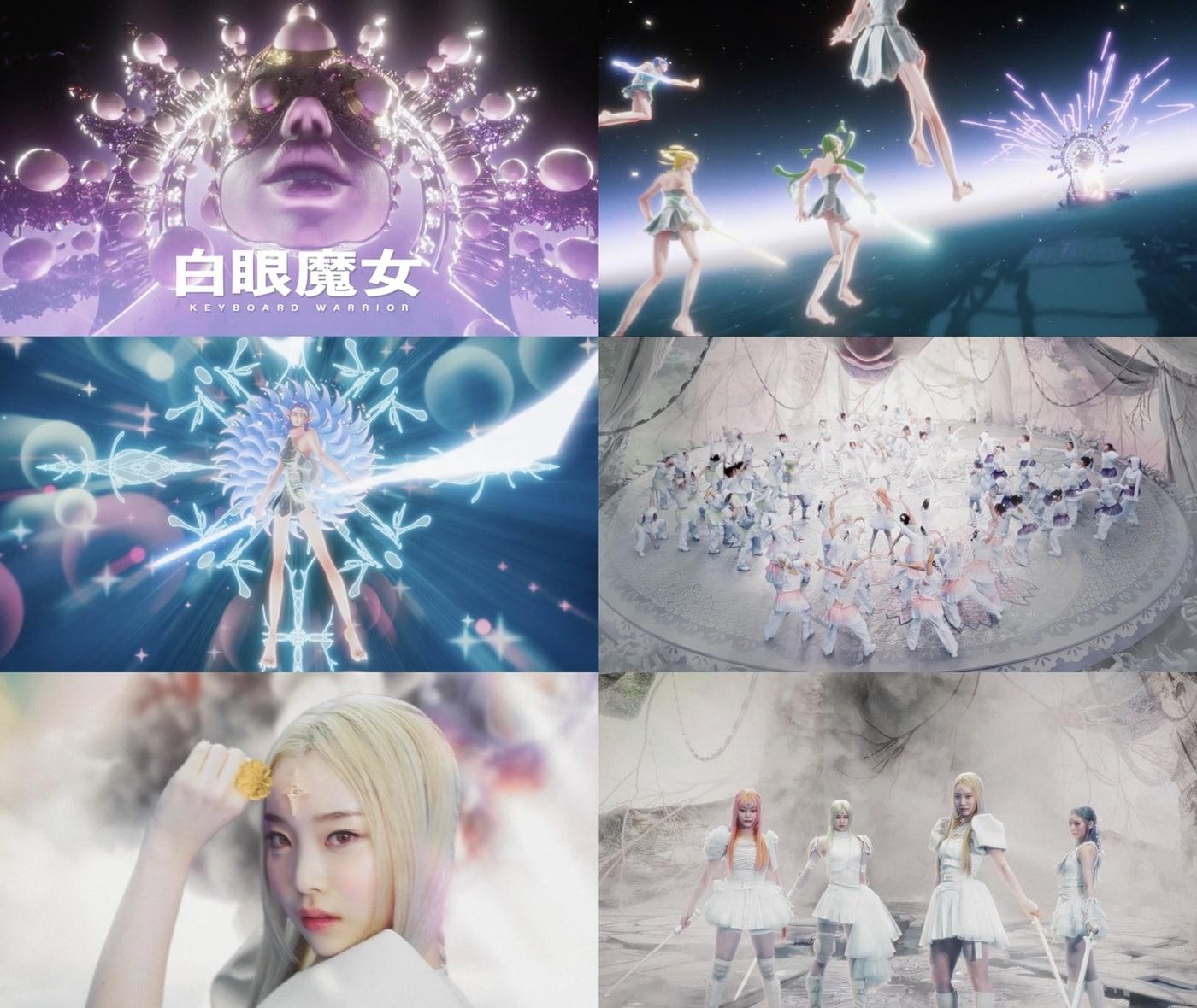 본문 이미지 - 코스모시(소니뮤직코리아 제공)