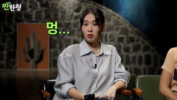 본문 이미지 - 유튜브 채널 '짠한형 신동엽' 캡처