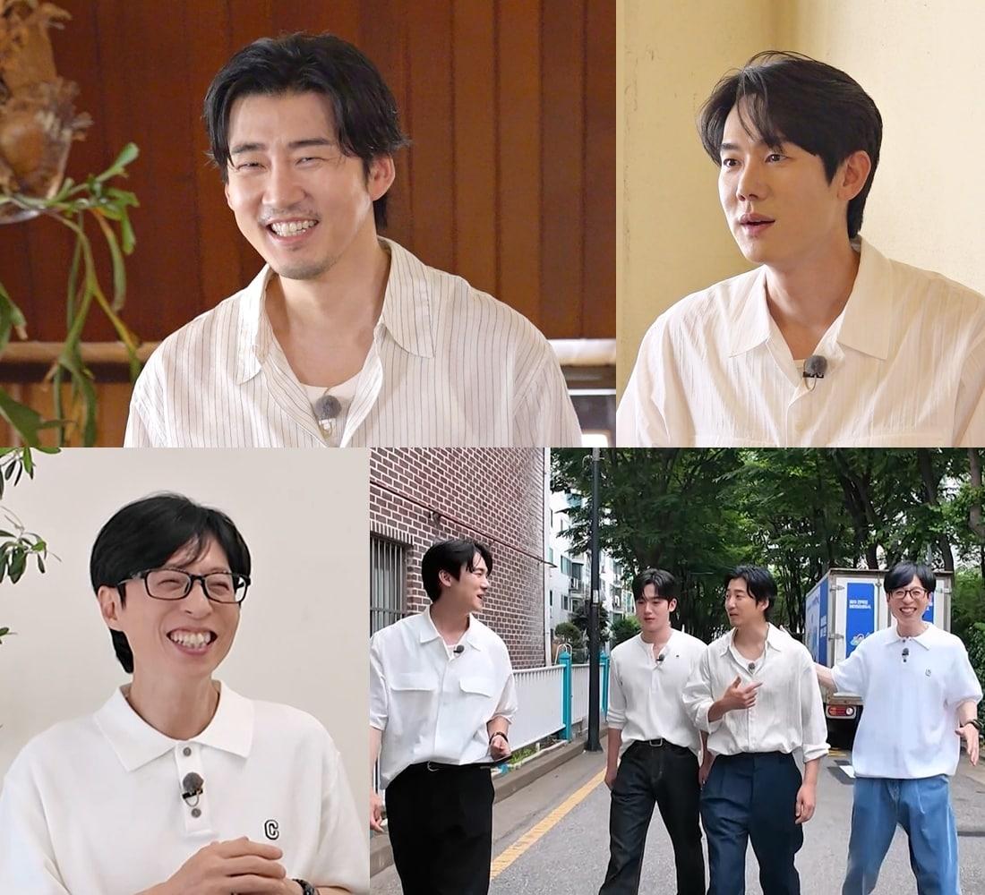 본문 이미지 - SBS '틈만 나면,'