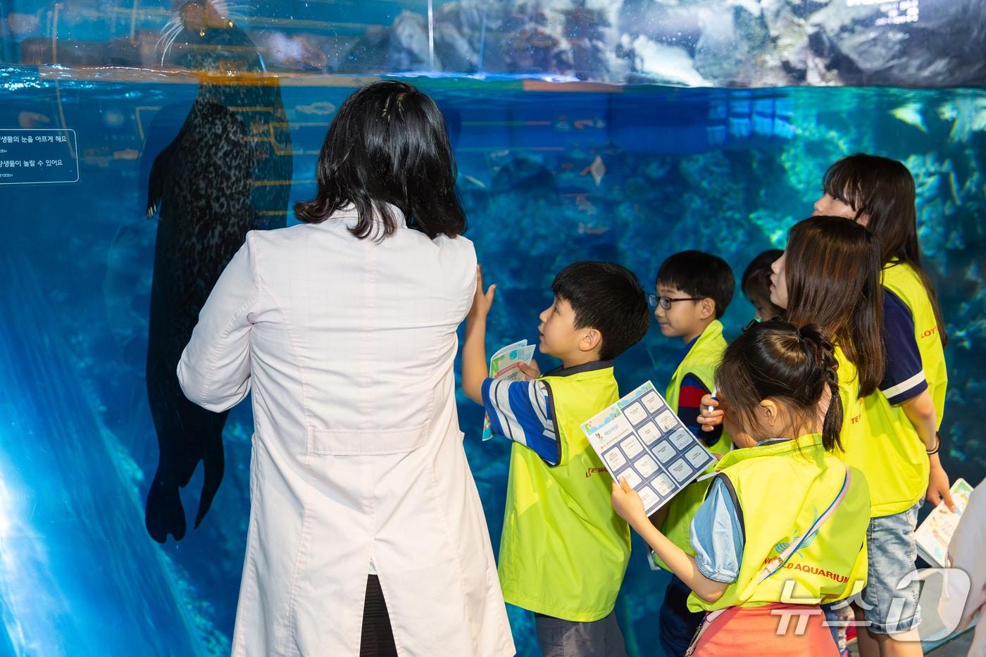 아쿠아 패밀리 캠프(롯데월드 아쿠아리움 제공)