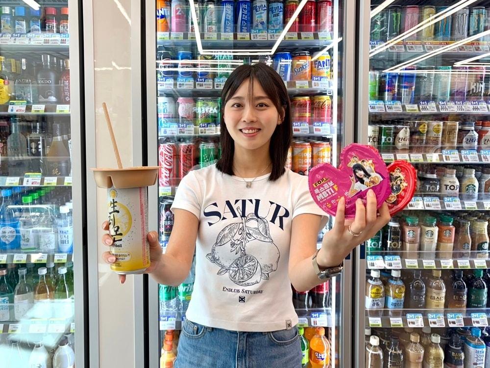 본문 이미지 - (CU 제공).