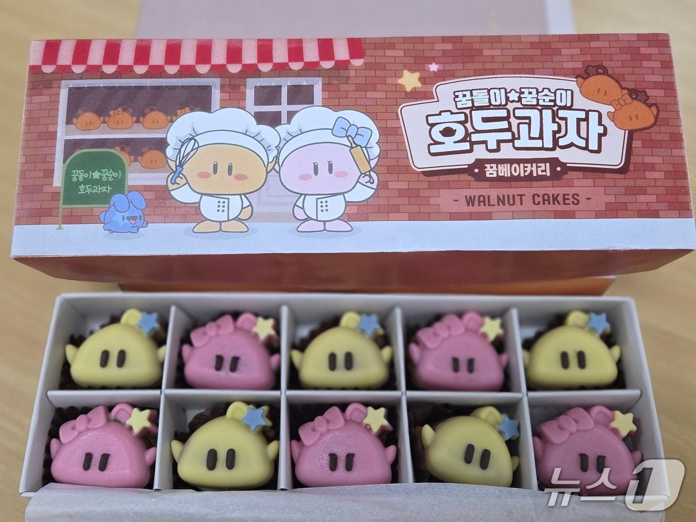 본문 이미지 - 꿈돌이 호두과자.(대전시 제공. 재판매 및 DB금지) 뉴스1