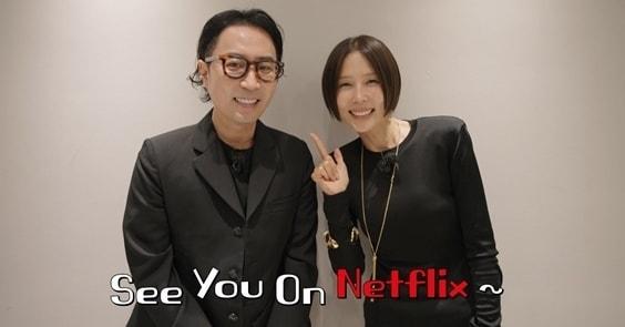 본문 이미지 - 넷플릭스 옷장전쟁