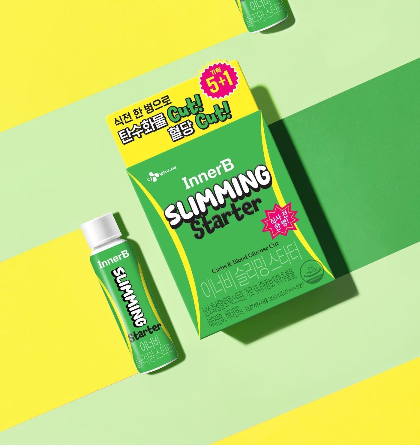 본문 이미지 - &#40;CJ웰케어 제공&#41;