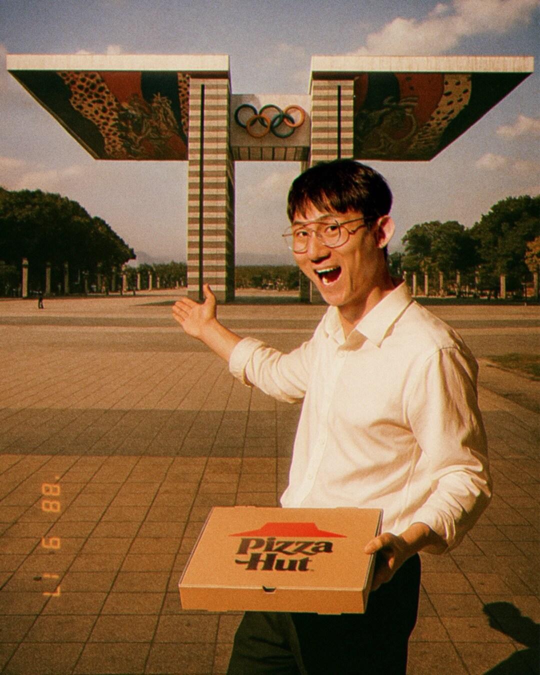 본문 이미지 - (한국피자헛 제공)