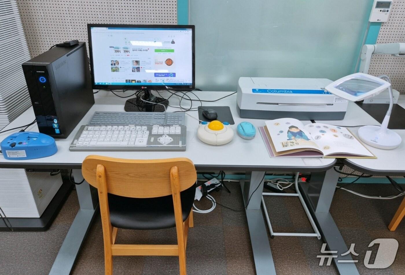 증평군립도서관 장애인 정보 누리터 모습.(증평군 제공)/뉴스1