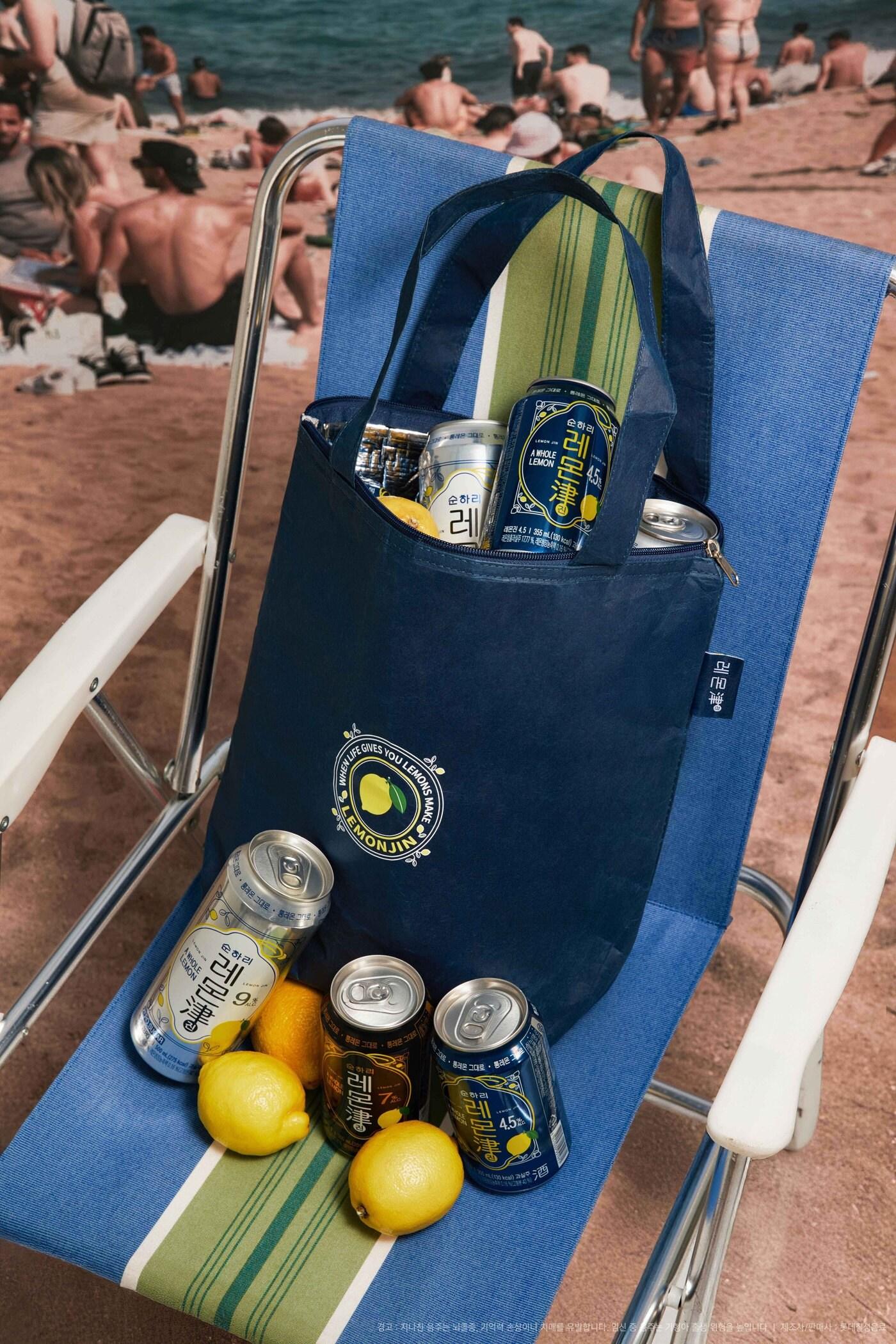 본문 이미지 - (롯데칠성음료 제공)