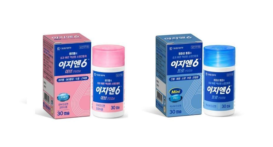 본문 이미지 - 알피바이오의 병 포장 기술이 적용된 대웅제약 이지엔 6 이브(왼쪽부터)와 프로.(알피바이오 제공)/뉴스1