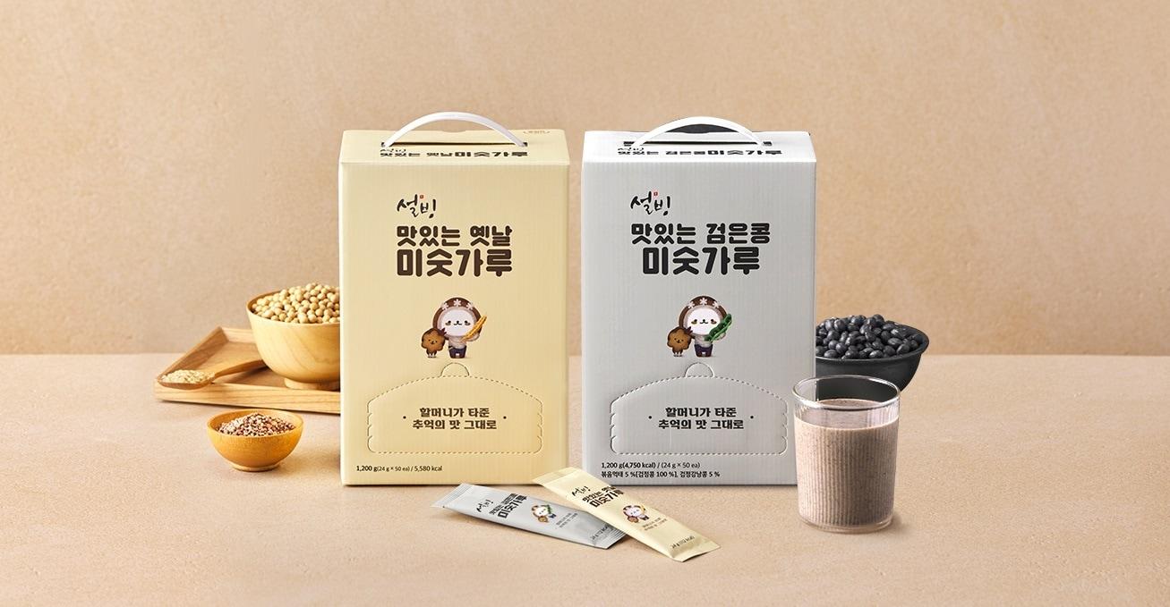 본문 이미지 - (설빙 제공)