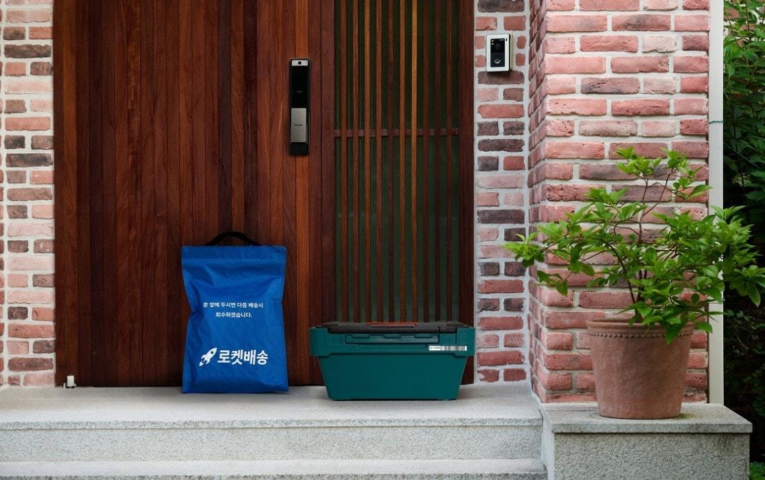 본문 이미지 - &#40;쿠팡 제공&#41;