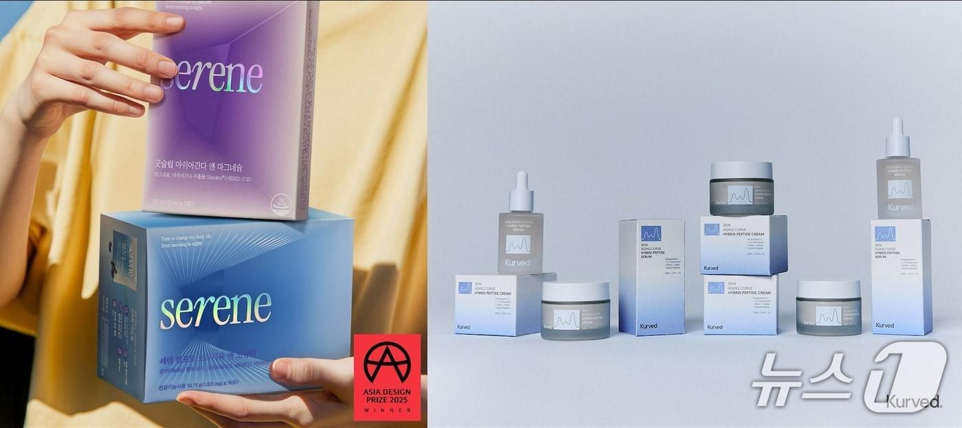(왼쪽)웰니스 헬스케어 브랜드 '세렌'과 스킨케어 브랜드 '커브드'(비플랜트 제공)