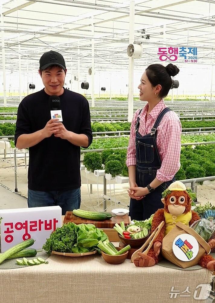 본문 이미지 - 공영홈쇼핑의 모바일 라이브커머스 '공영라방'이 전라북도 김제 현지에서 현장라이브를 진행한다 (공영홈쇼핑 제공)