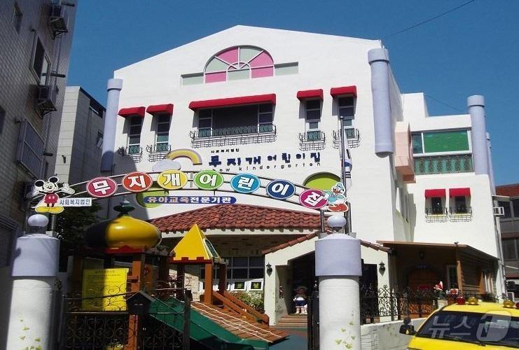 본문 이미지 - 경북도는 여름방학 기간 돌봄이 필요한 초등 1~3학년생을 대상으로 오는 9월5일까지 '우리 동네 초등 방학 돌봄터' 시범 사업을 실시한다.(경북도 제공, 재판매 및 DB 금지) ⓒ News1 김대벽기자