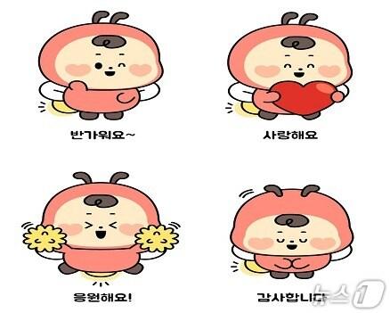 본문 이미지 - 2025년 희귀질환 인식제고 캐릭터 수상작(질병관리청 제공)