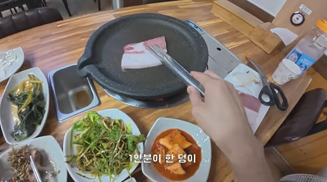 본문 이미지 - &#40;유튜브 채널 &#39;꾸준&#39; 갈무리&#41;