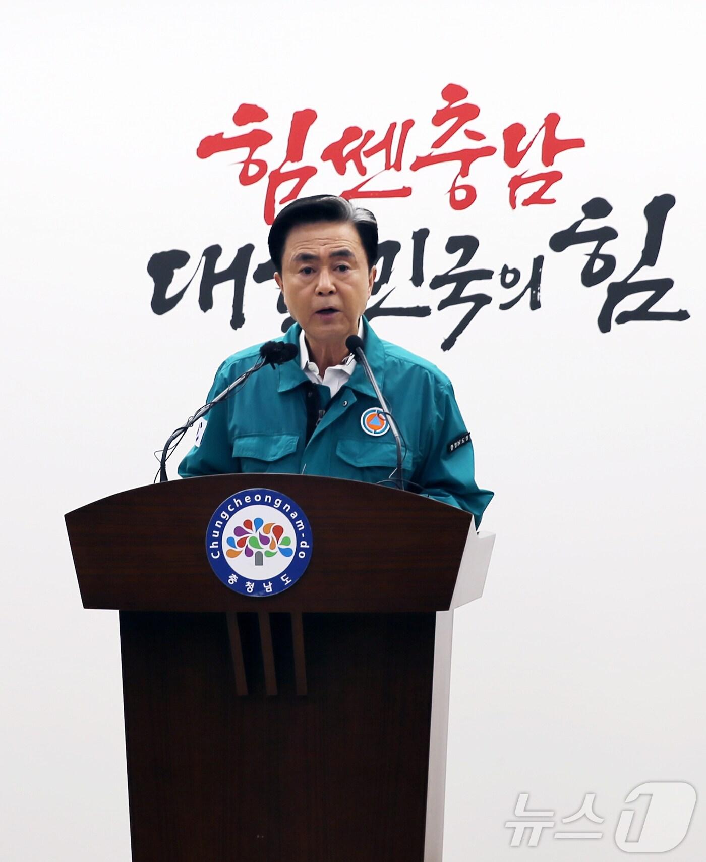 본문 이미지 - 김태흠 충남지사가 22일 오전 충남도청 프레스센터에서 도내 '호우 피해' 관련 브리핑을 하고 있다.2025.7.22/뉴스1 ⓒ News1 김낙희 기자